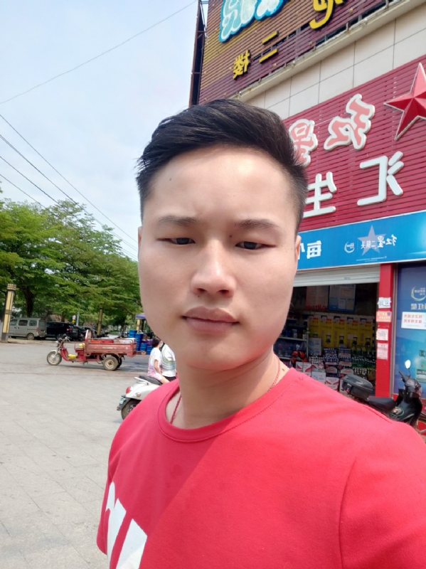 刘振军的第一张照片--深圳交友中心