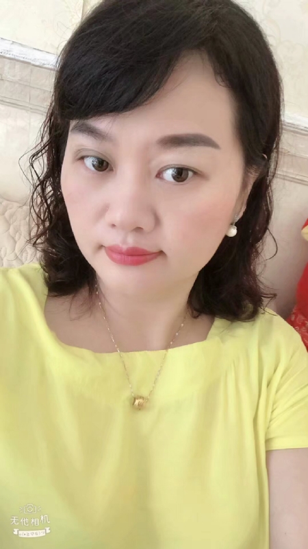 微笑的第一张照片--深圳交友中心