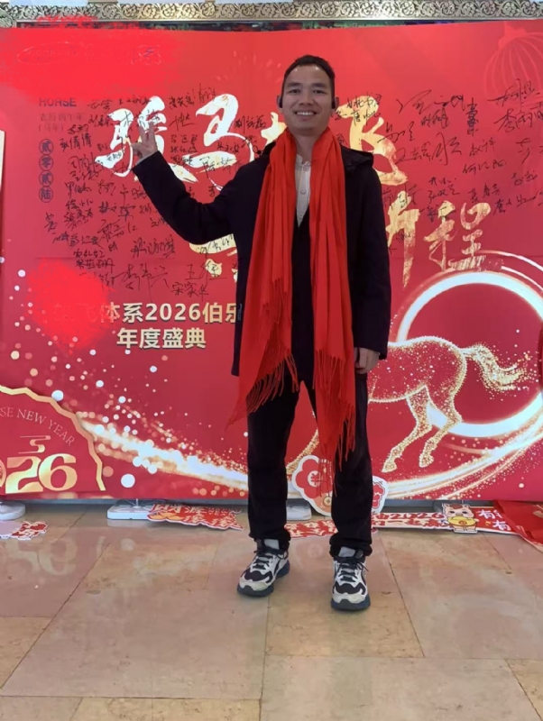 天云的第二张照片--深圳交友中心